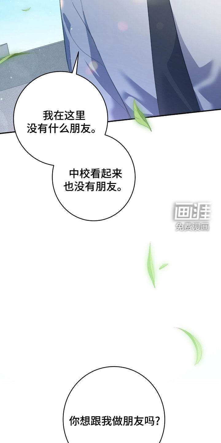 第30话23