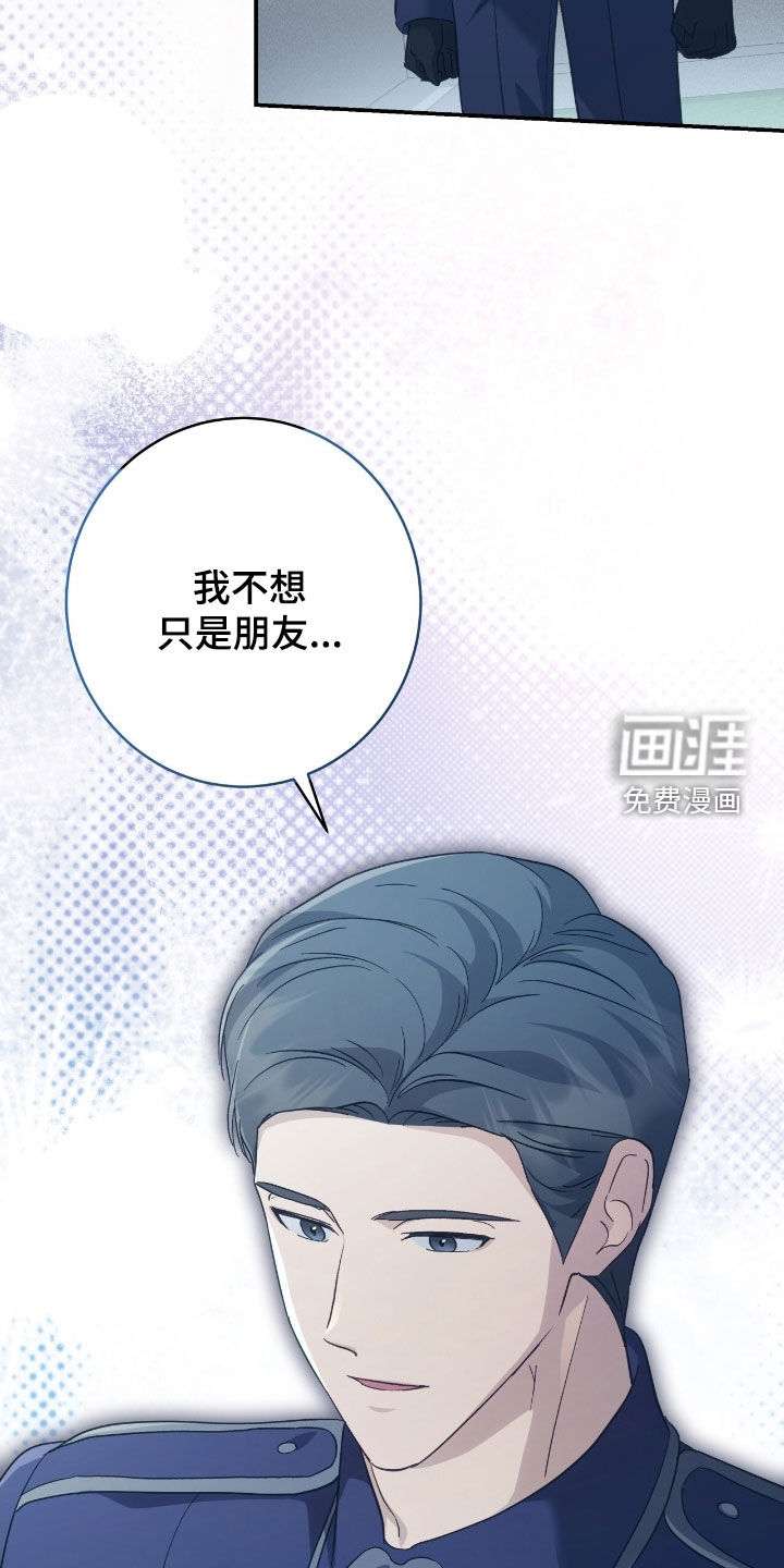 第30话28