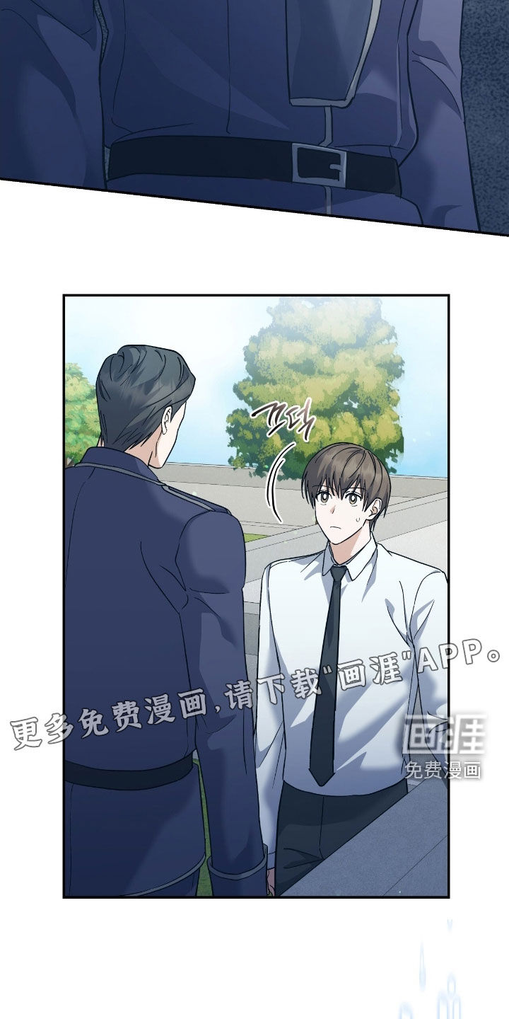 第30话3