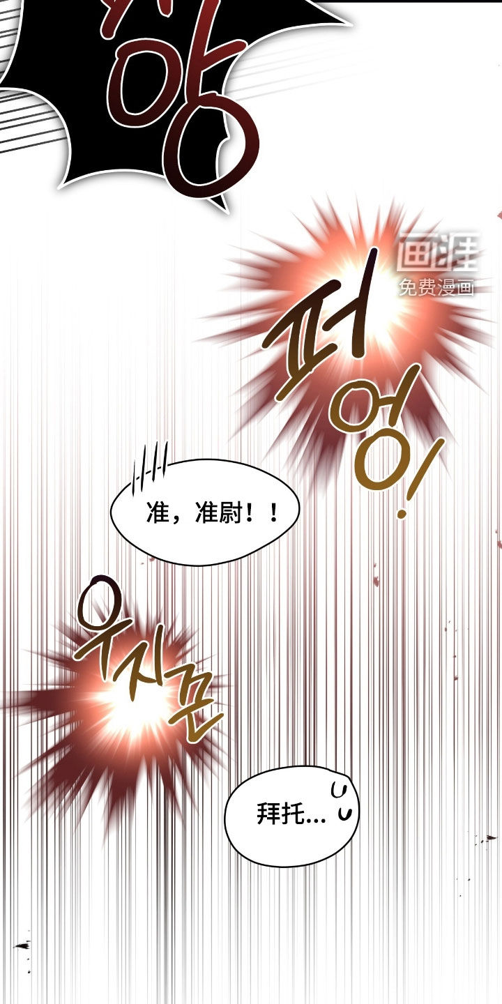 第30话34