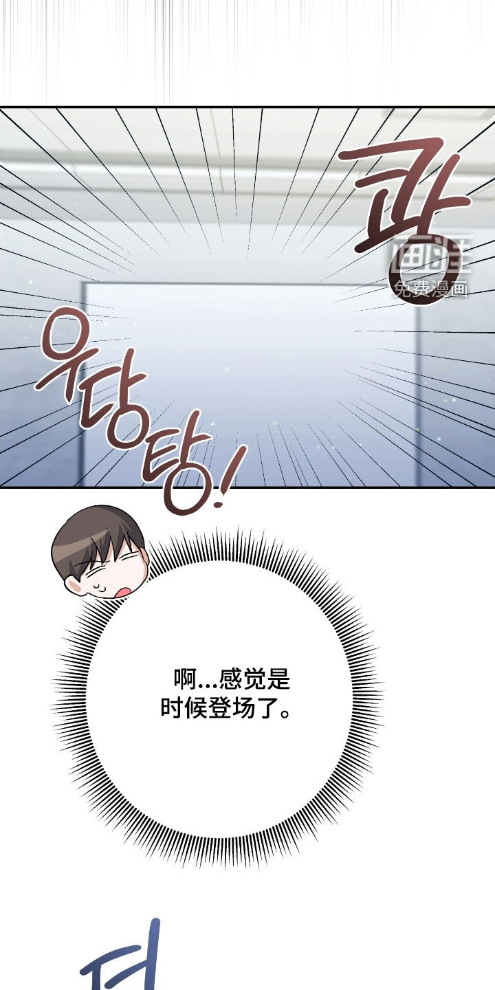 第30话35