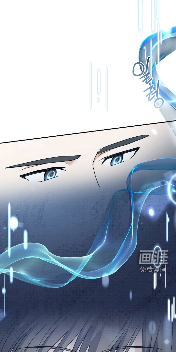 第30话4