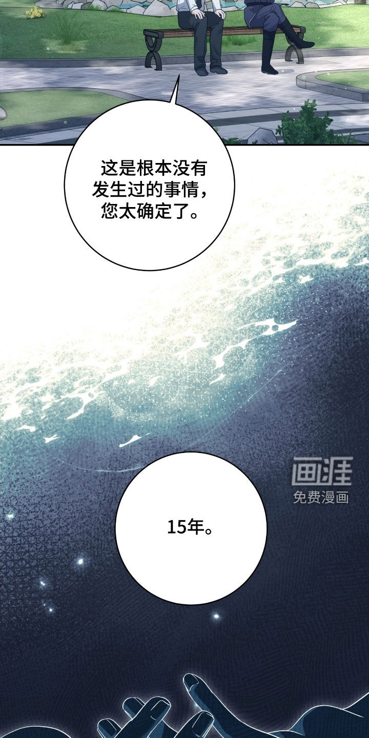 第29话1