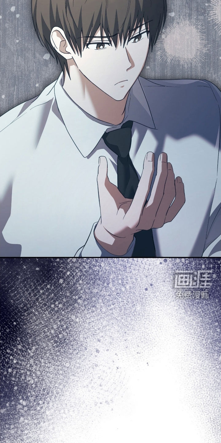 第29话11