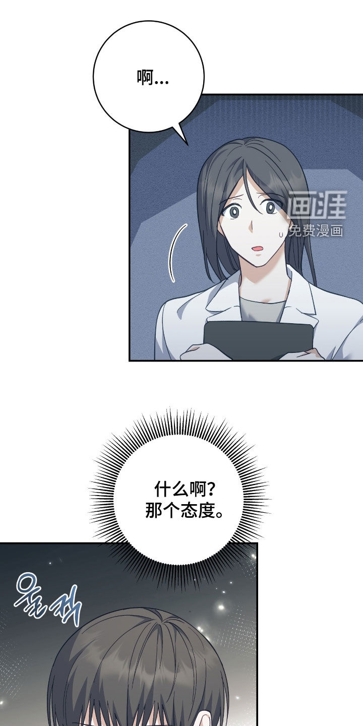 第28话0