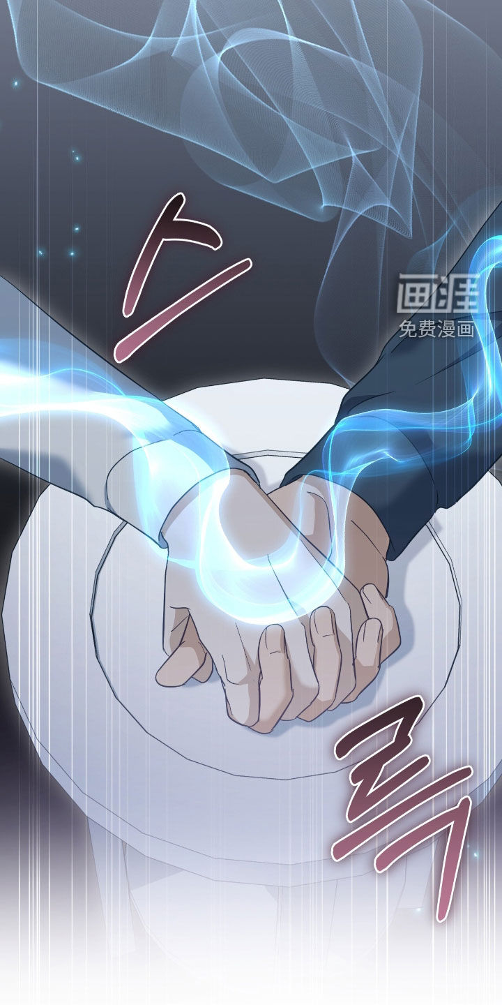 第28话10