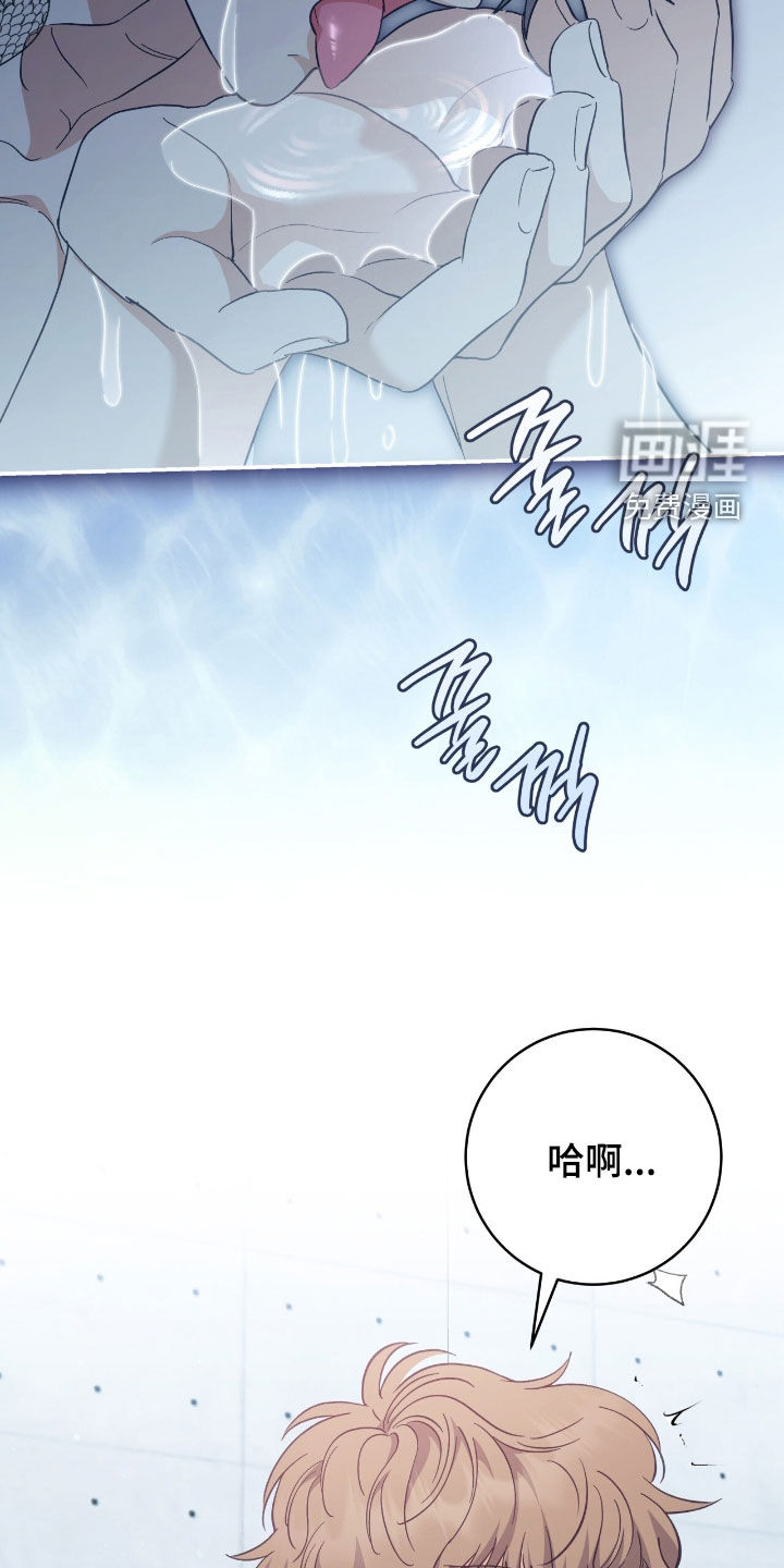 第28话16