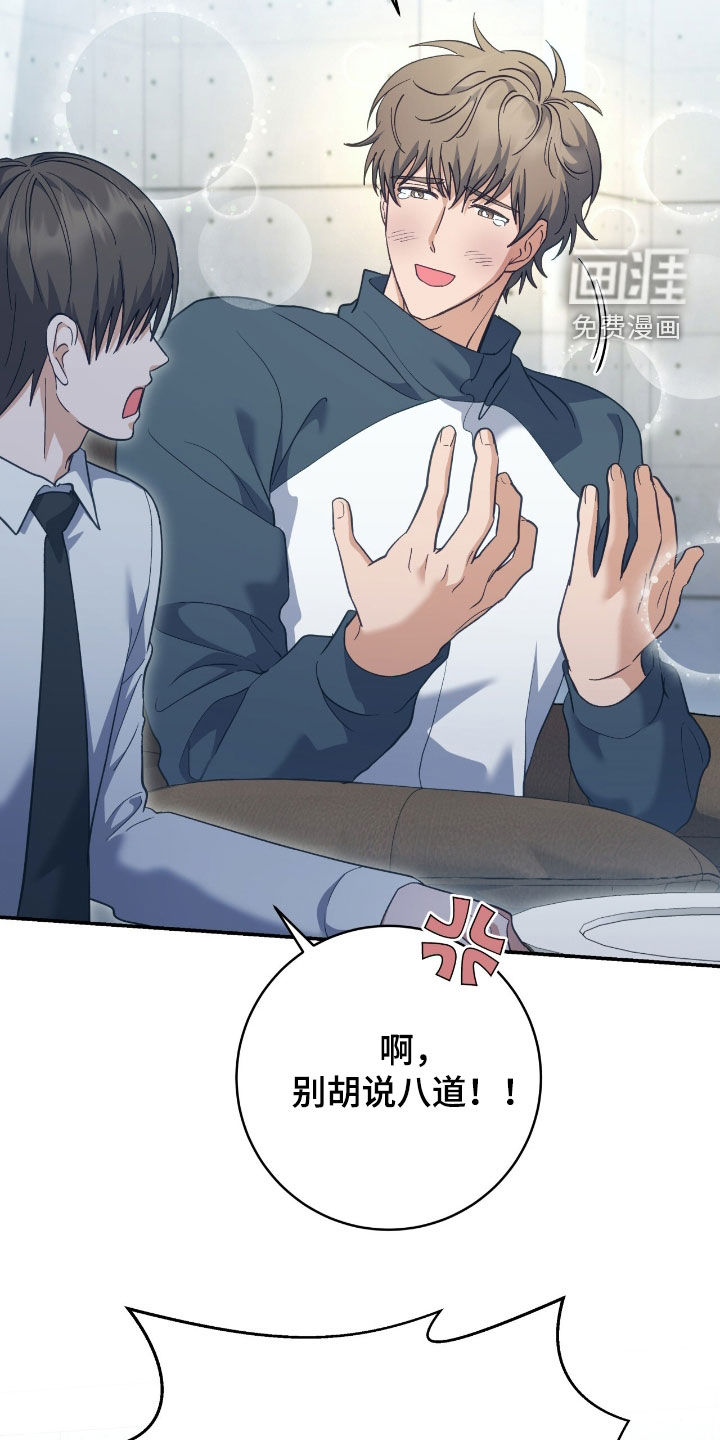 第28话25