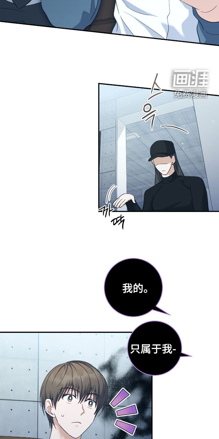 第28话28