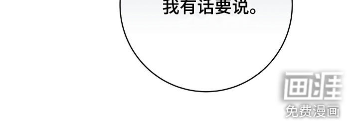 第28话33