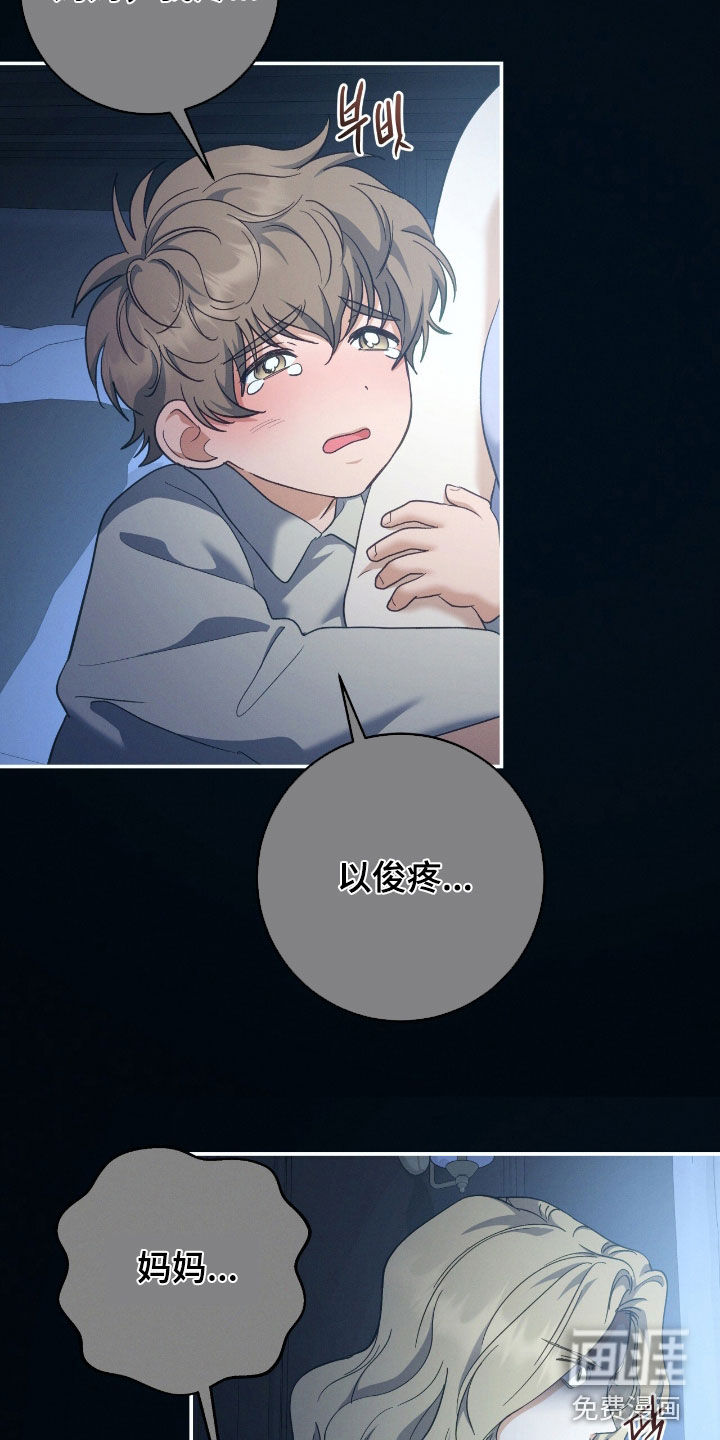 第27话1