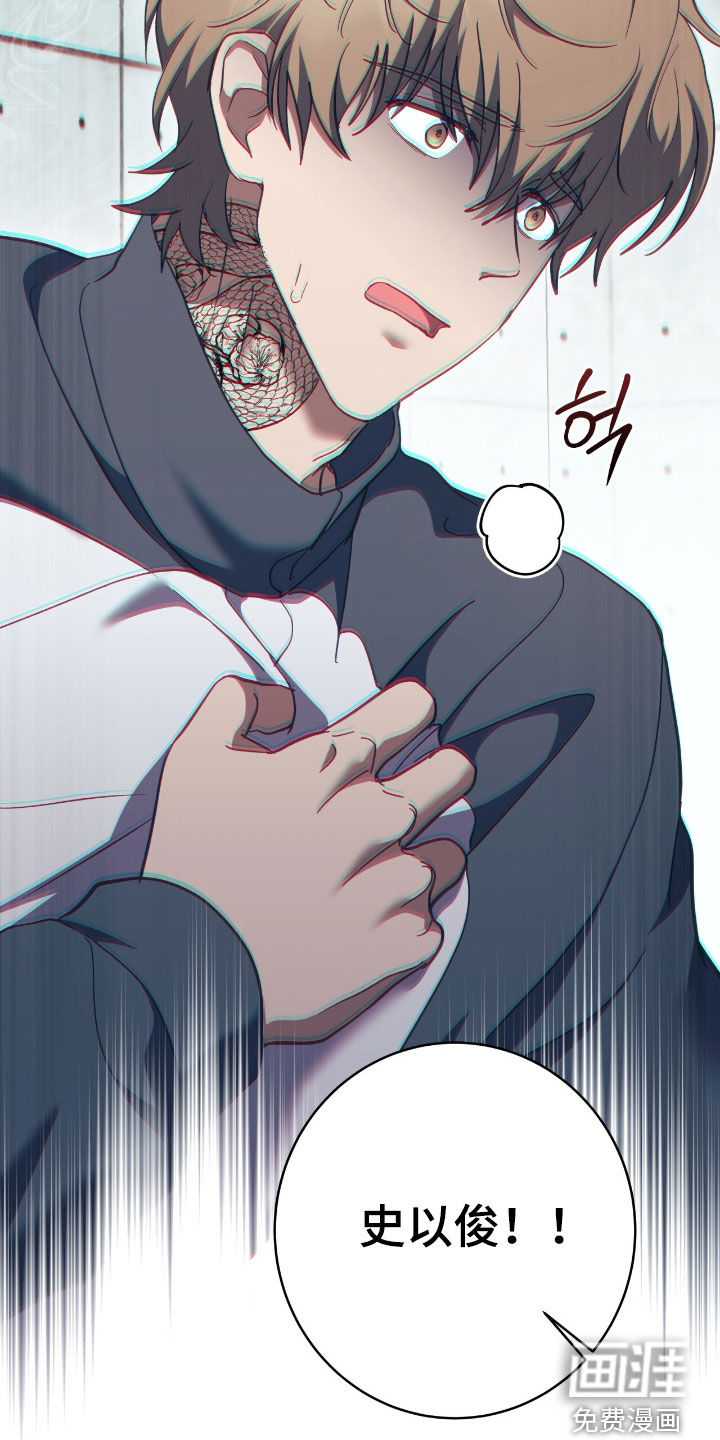 第27话13