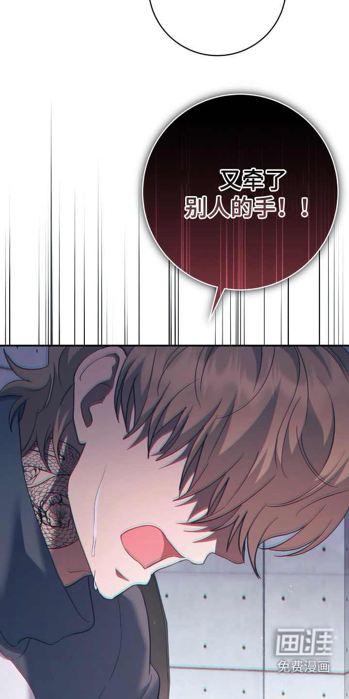 第27话17