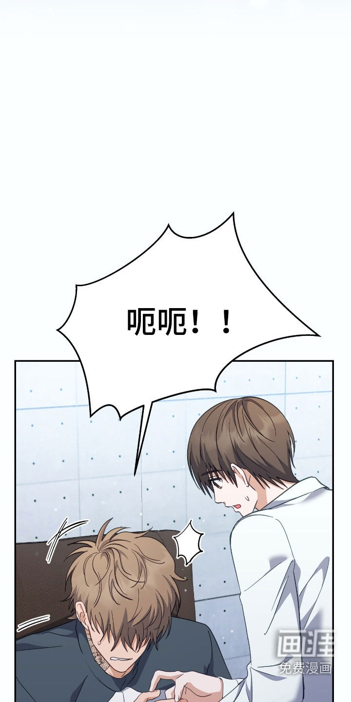 第27话28