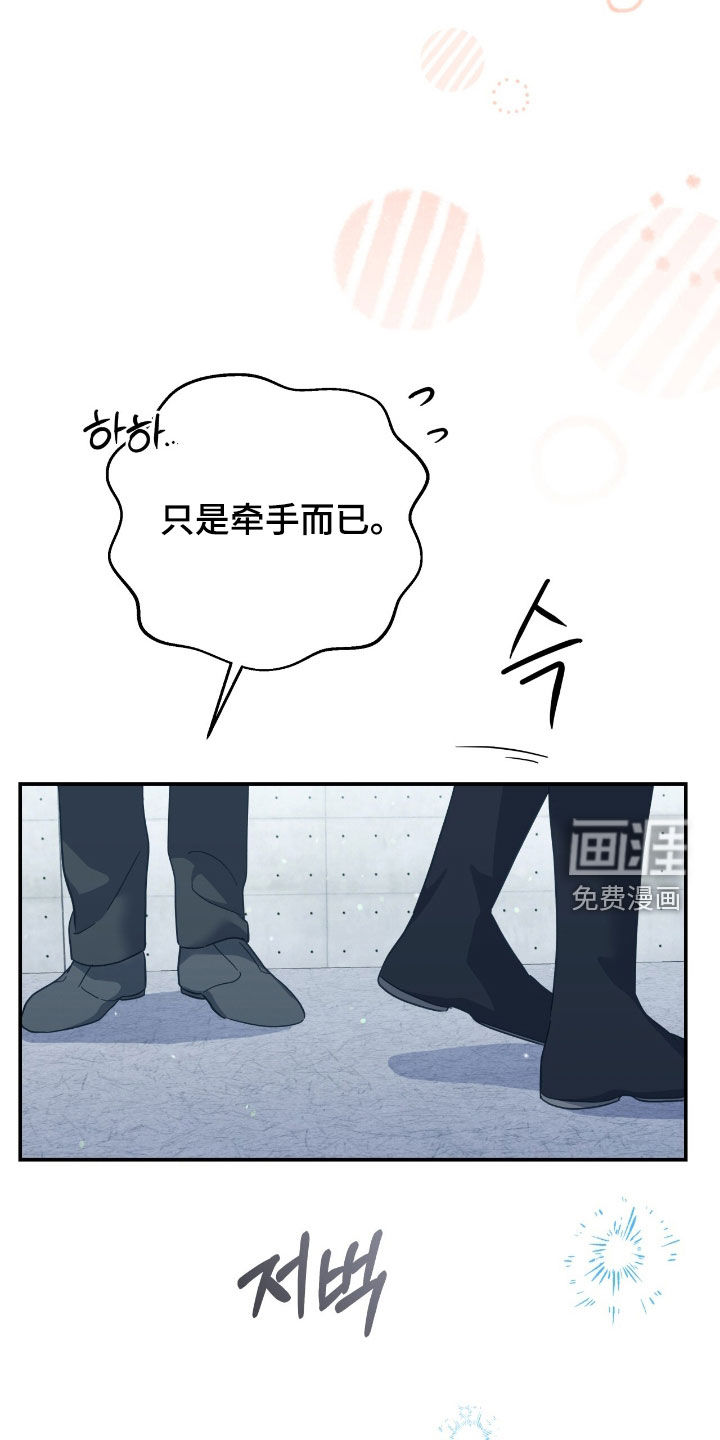 第26话1