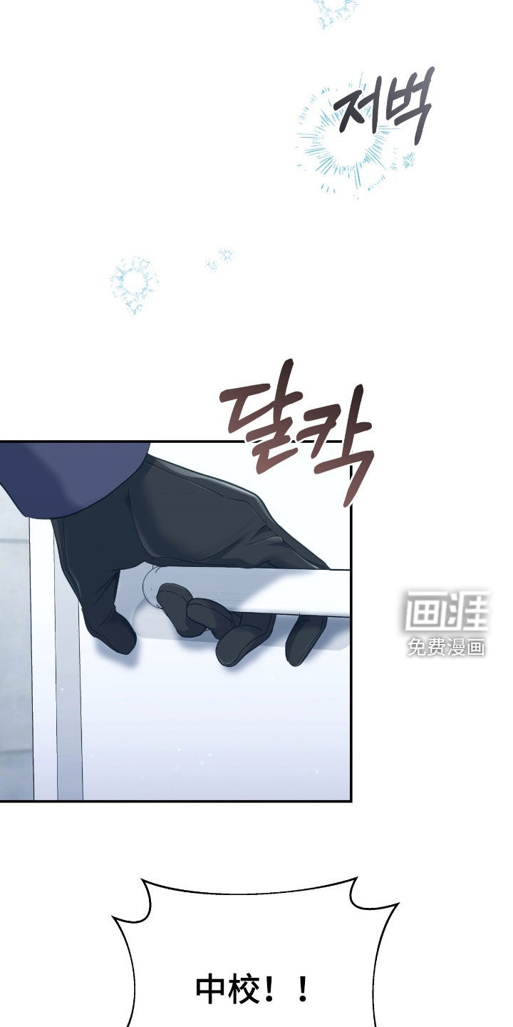 第26话2