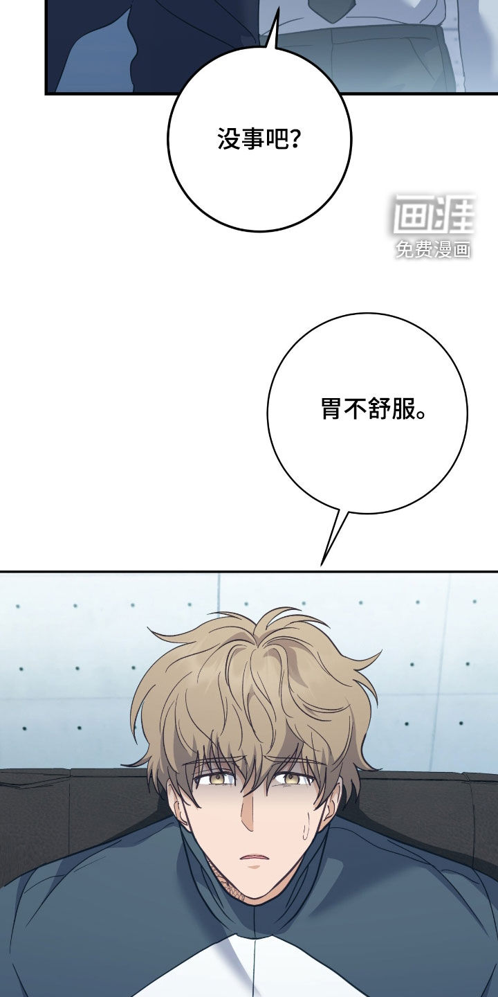 第26话27