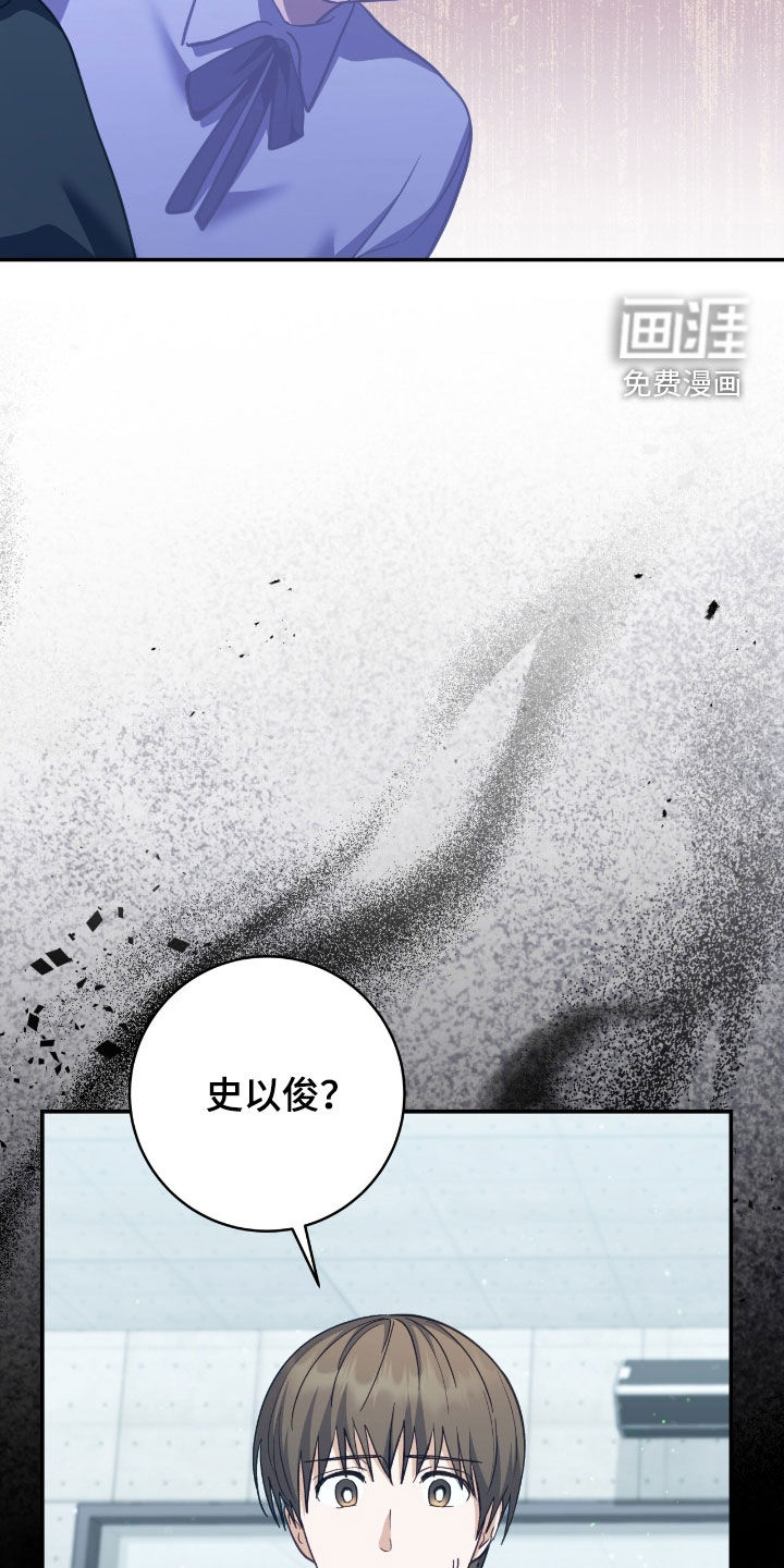 第26话32