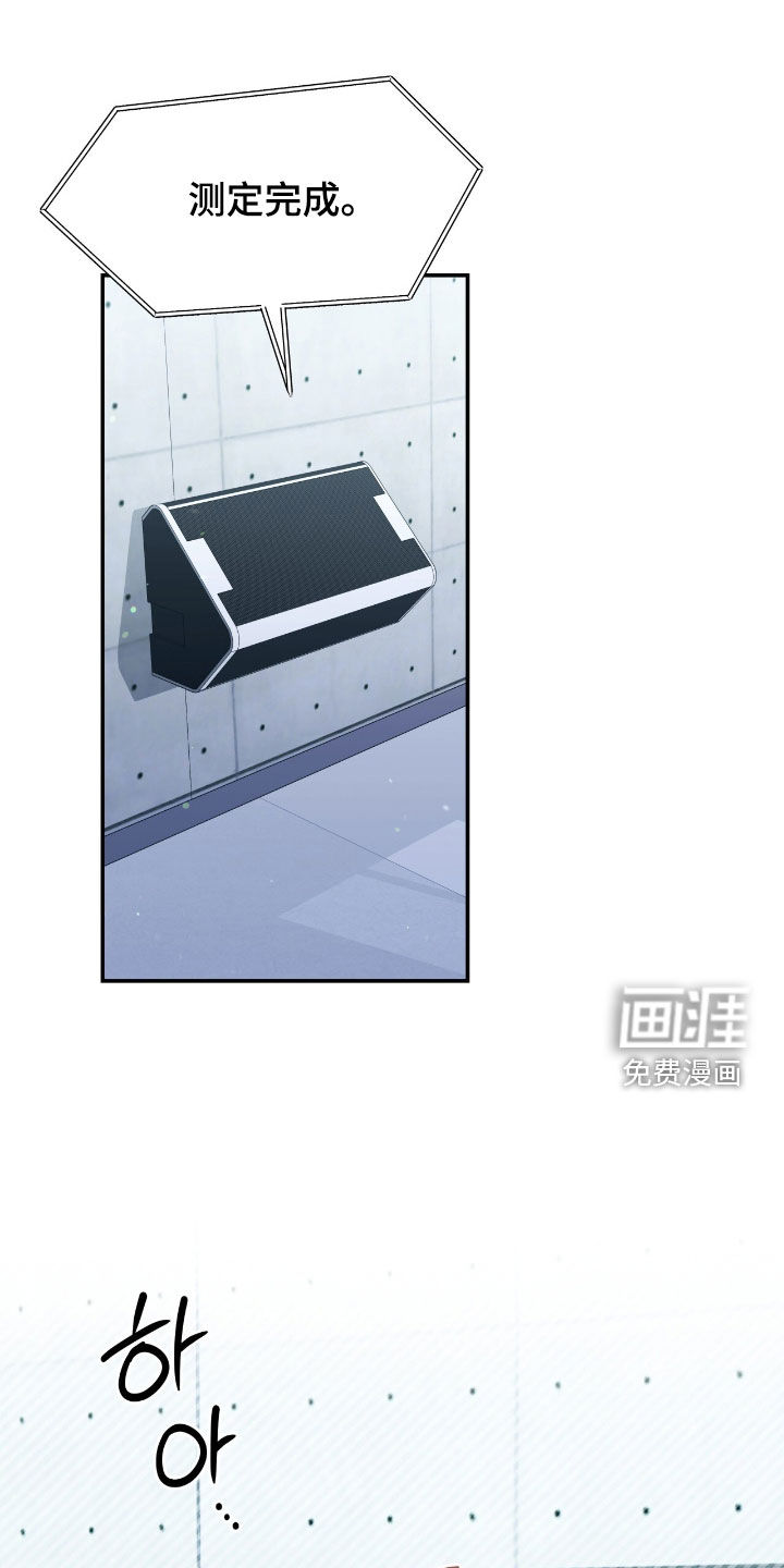 第25话1