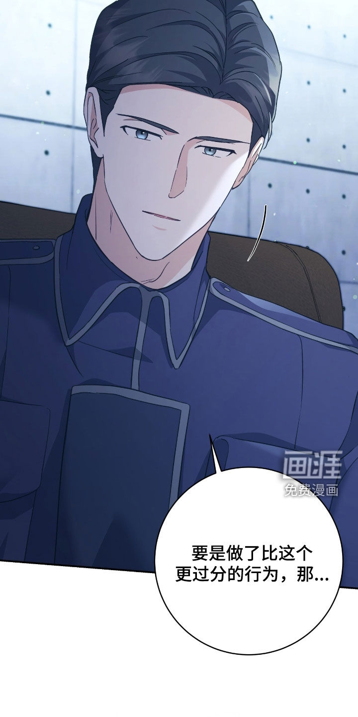 第25话10