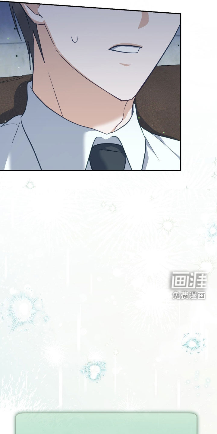 第25话11