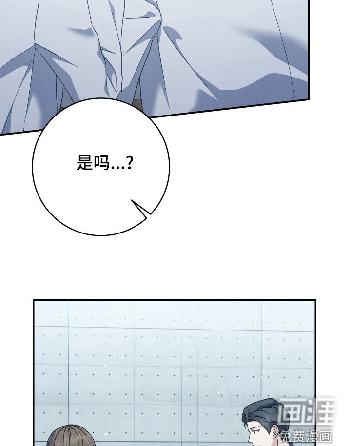 第25话16