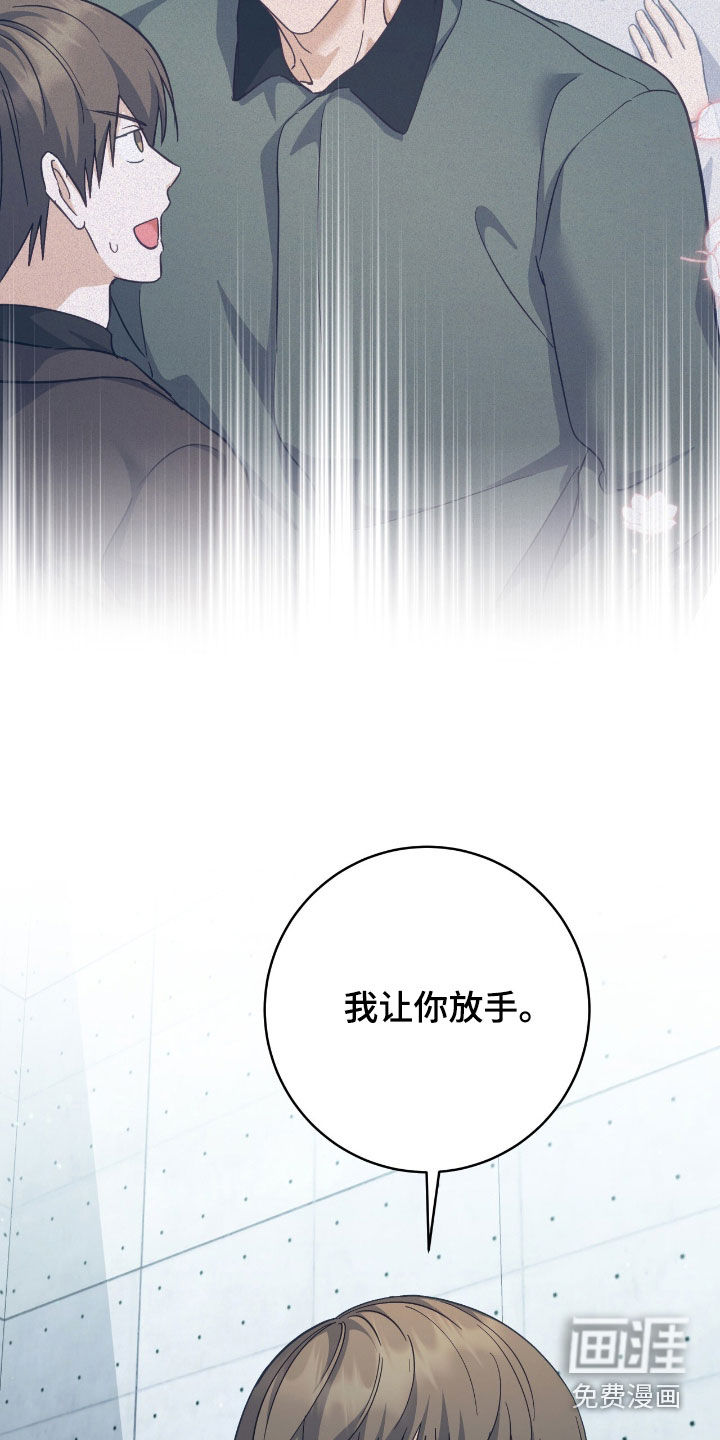 第25话21