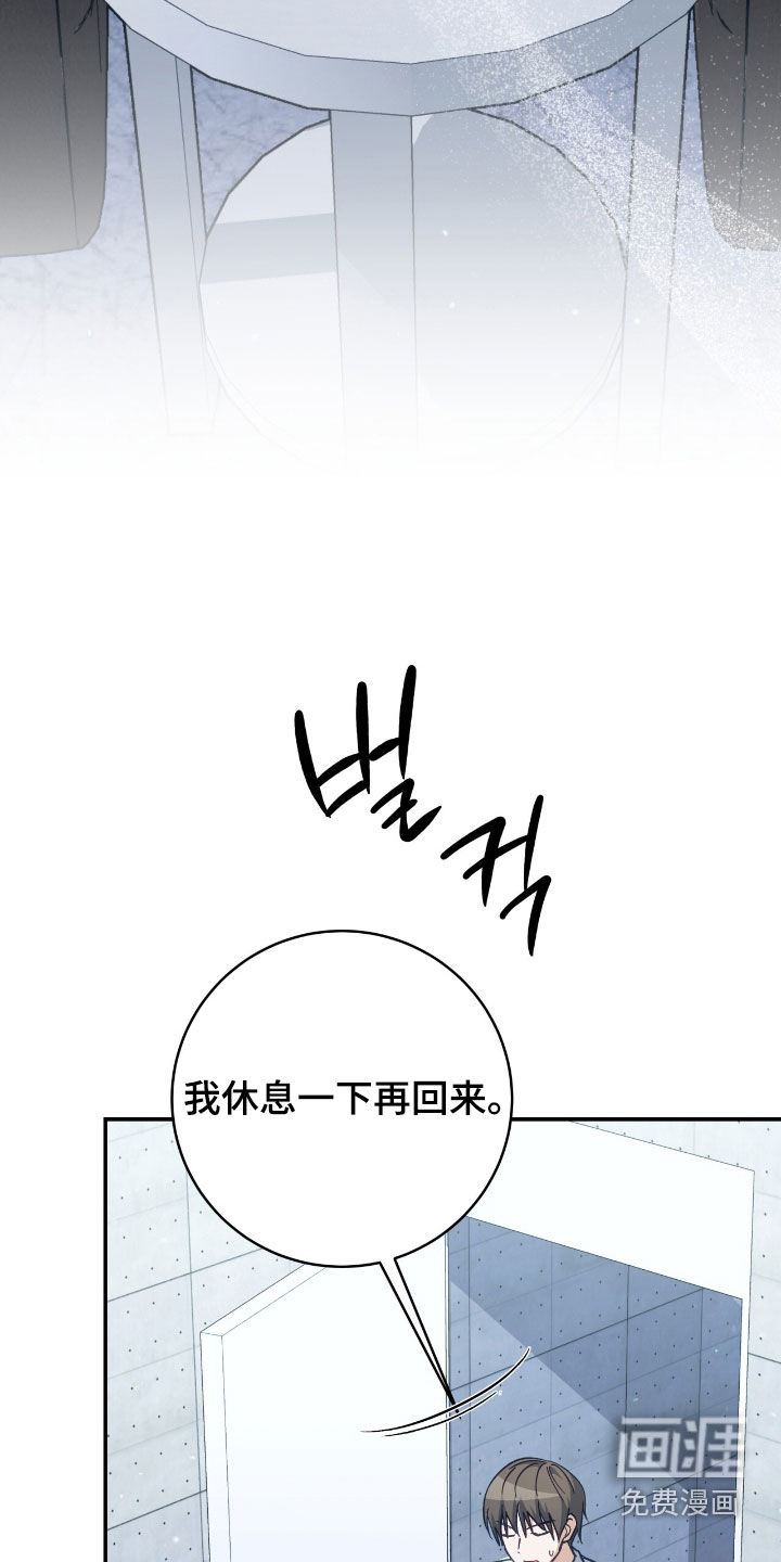 第25话25