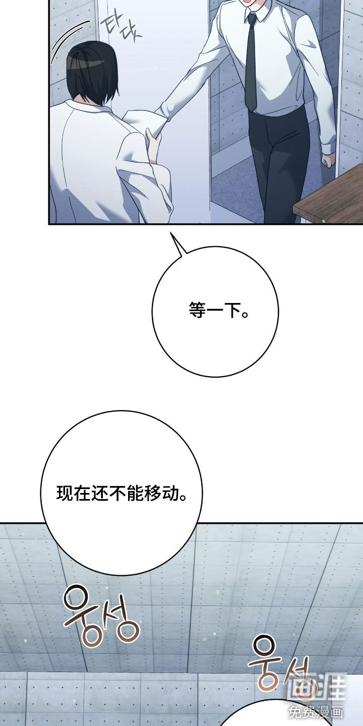 第25话26