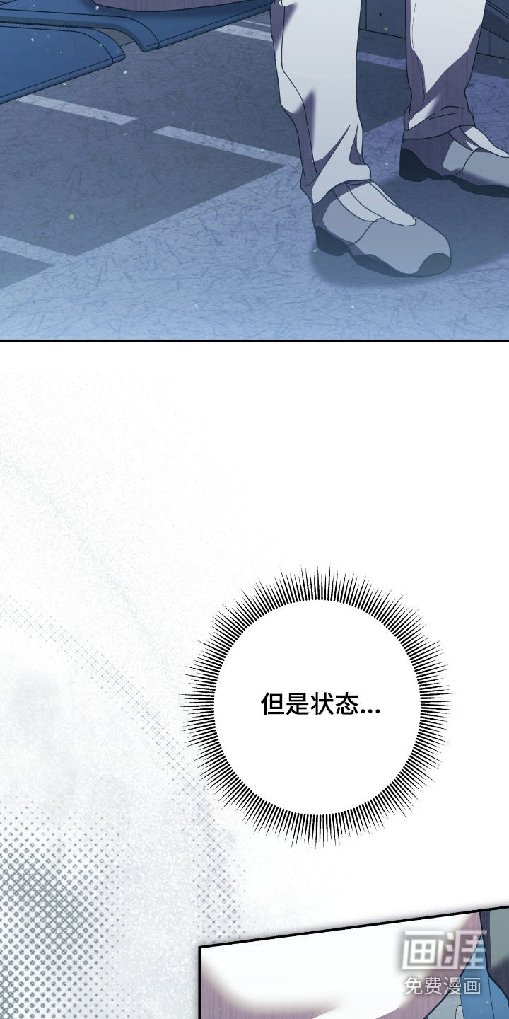第25话29