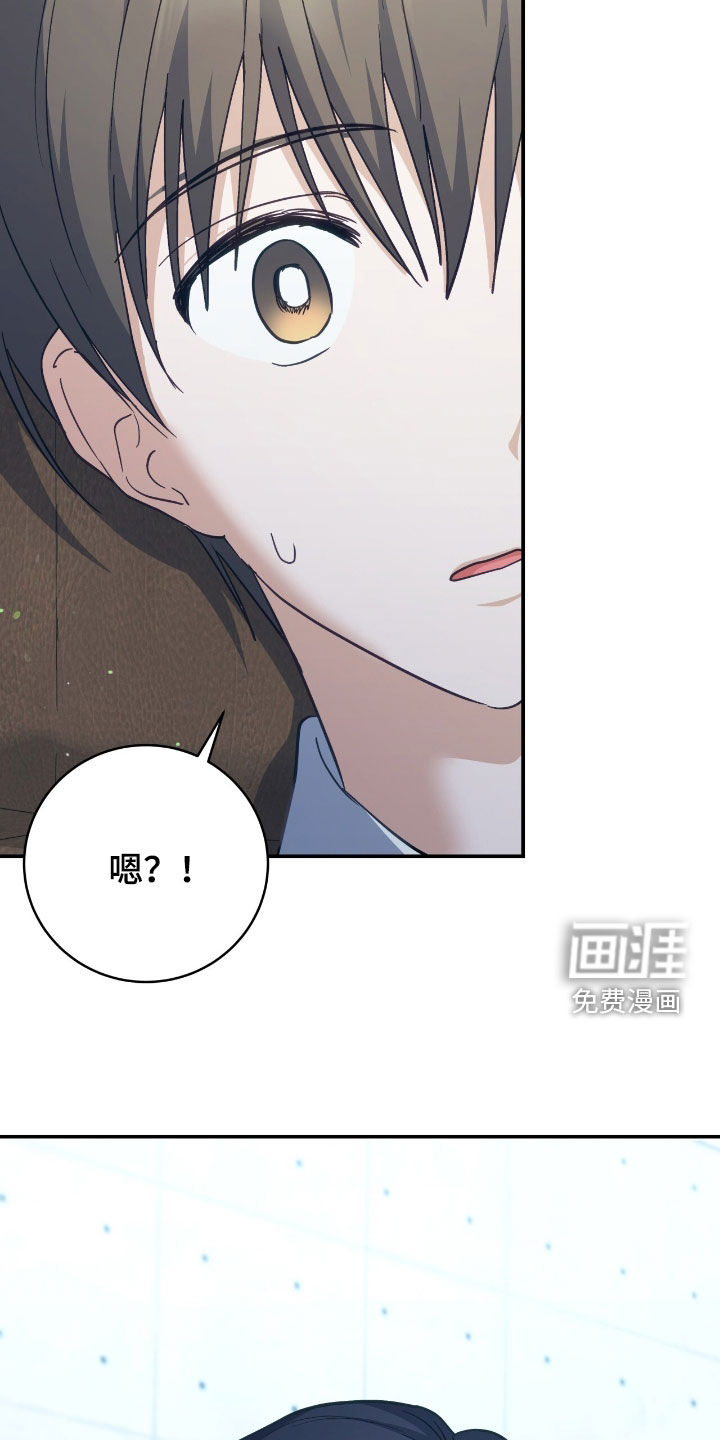 第25话9