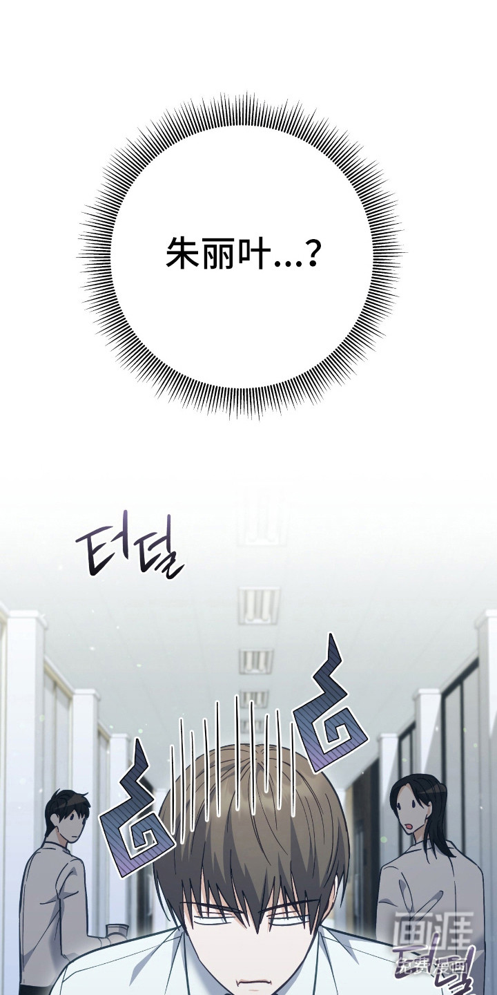第24话0