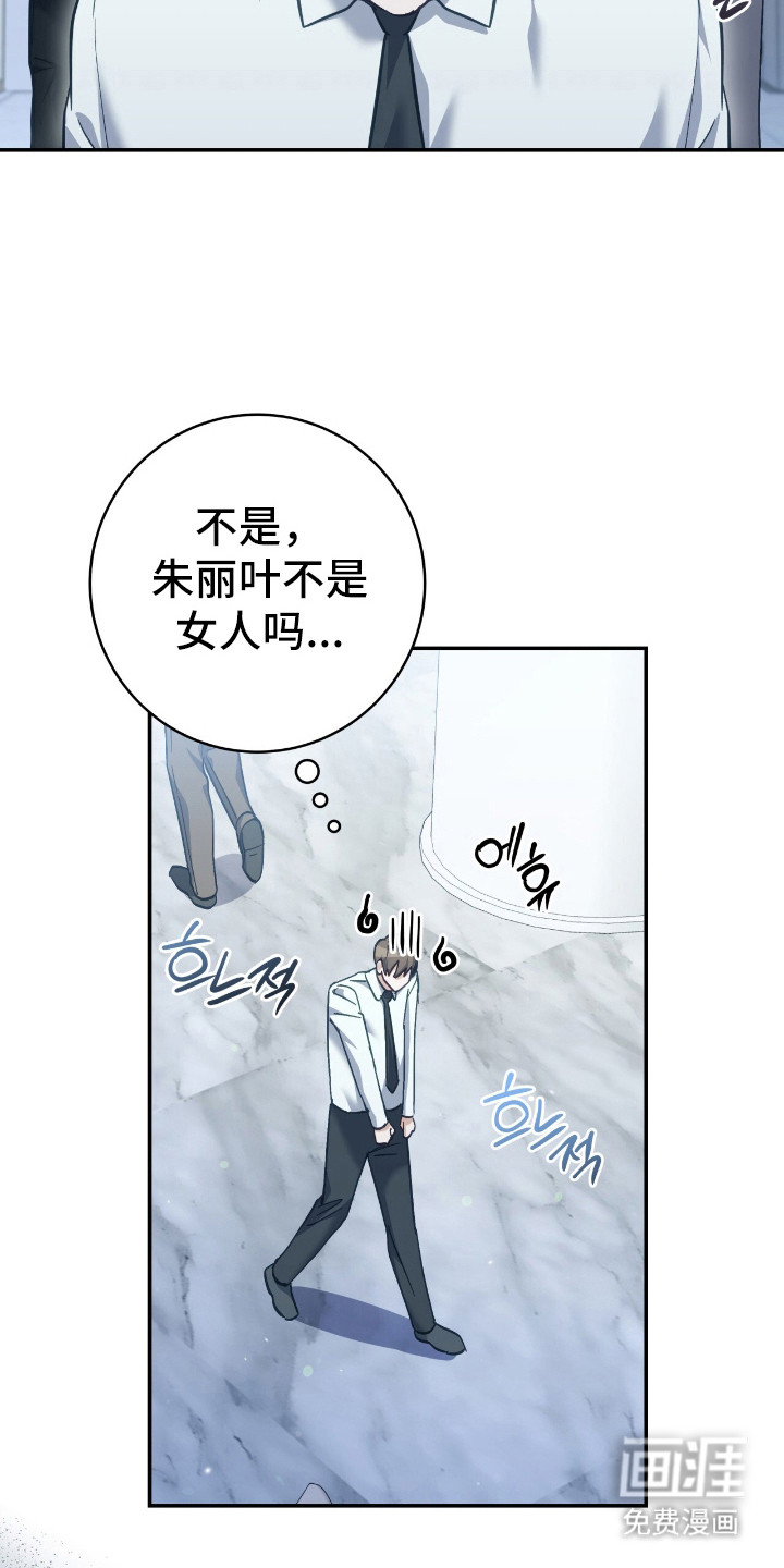 第24话1