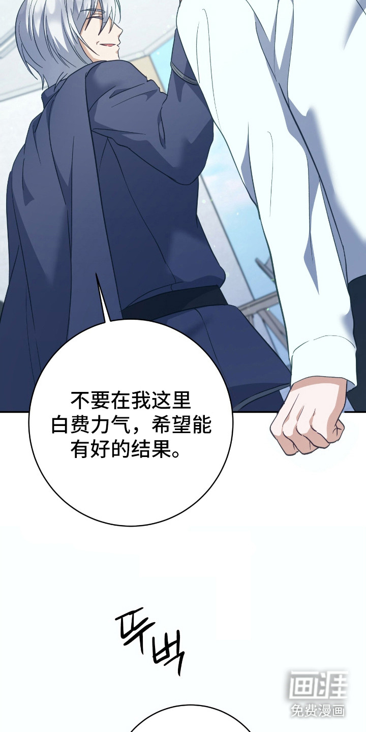 第24话17