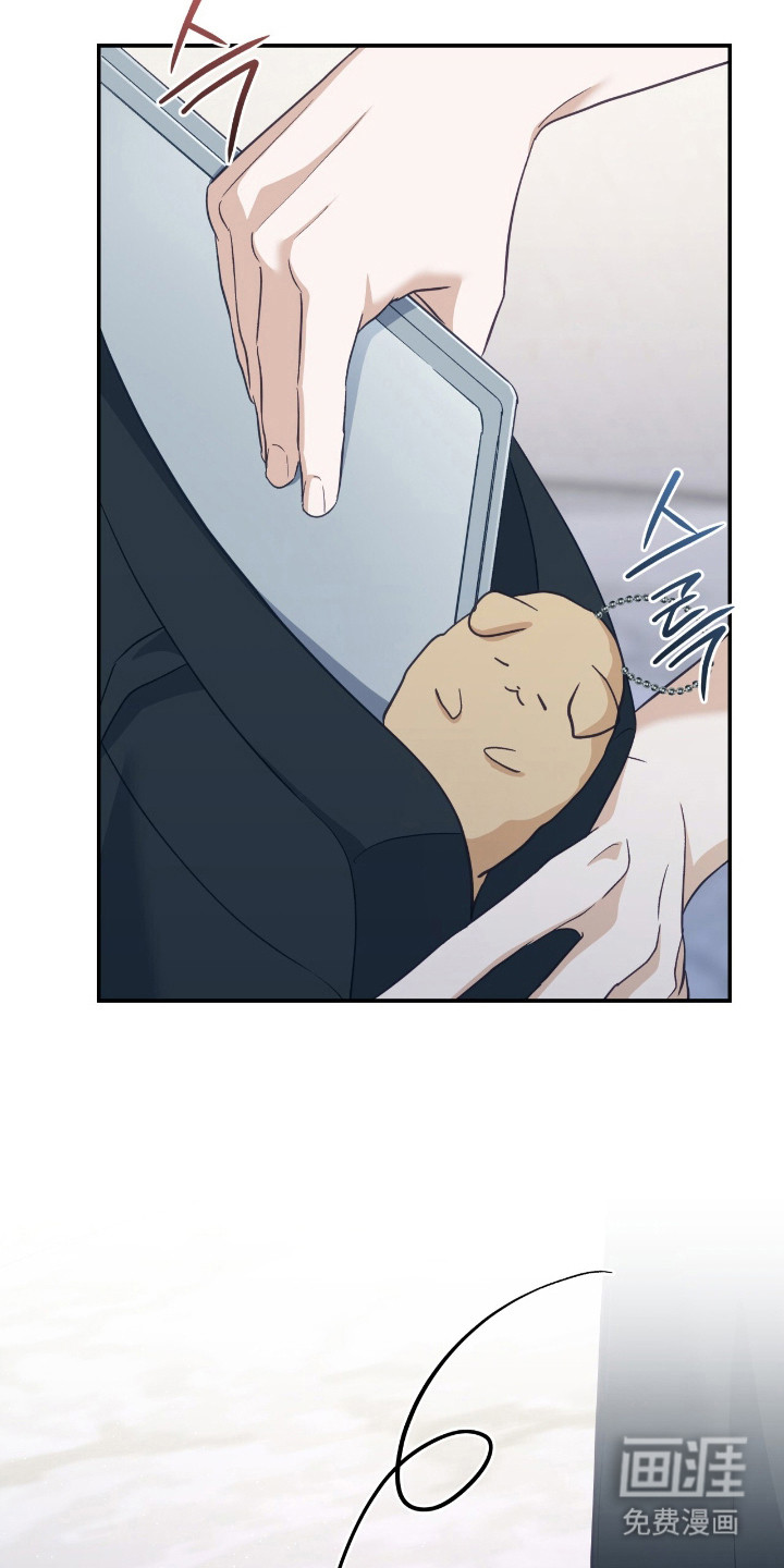 第23话2