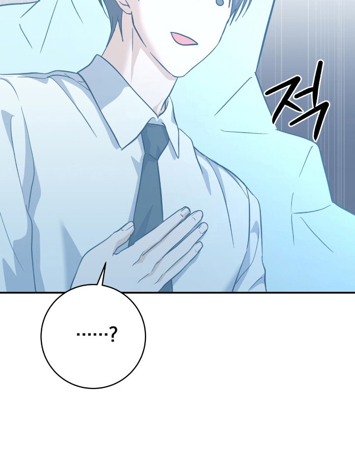 第23话21
