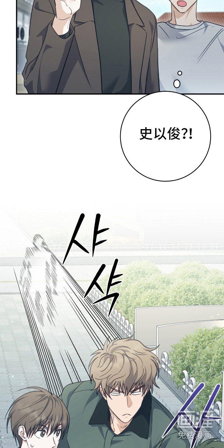 第22话10