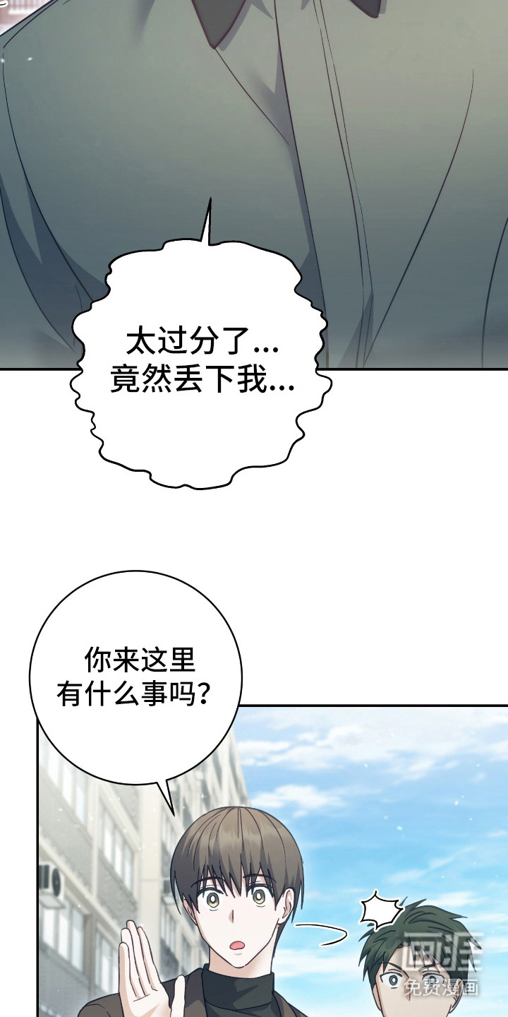 第22话9