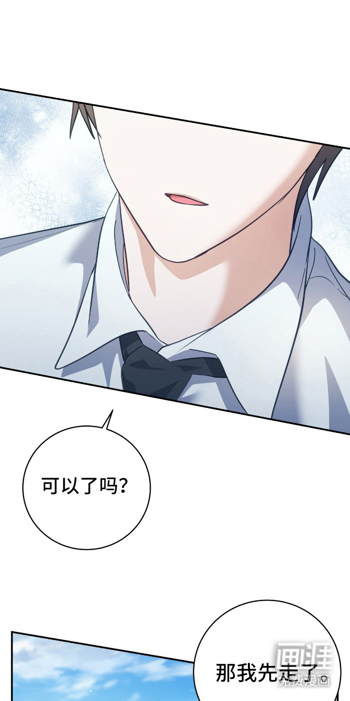 第21话0