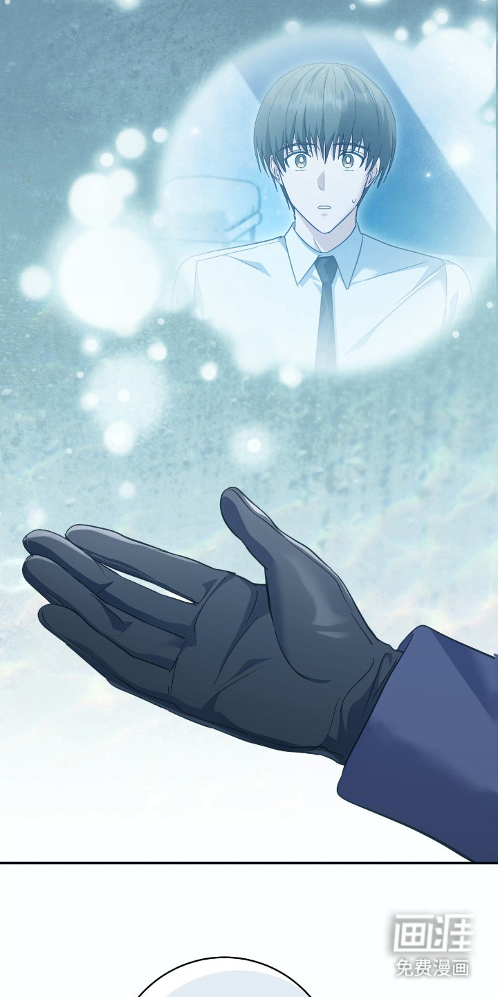 第21话16