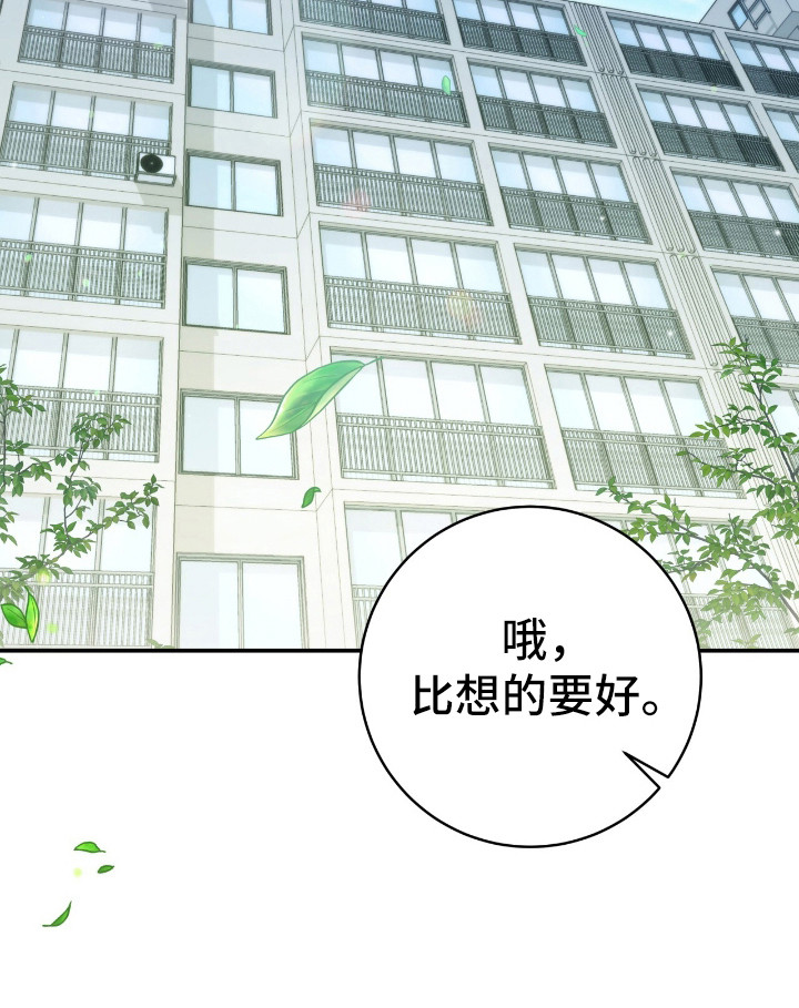 第21话21