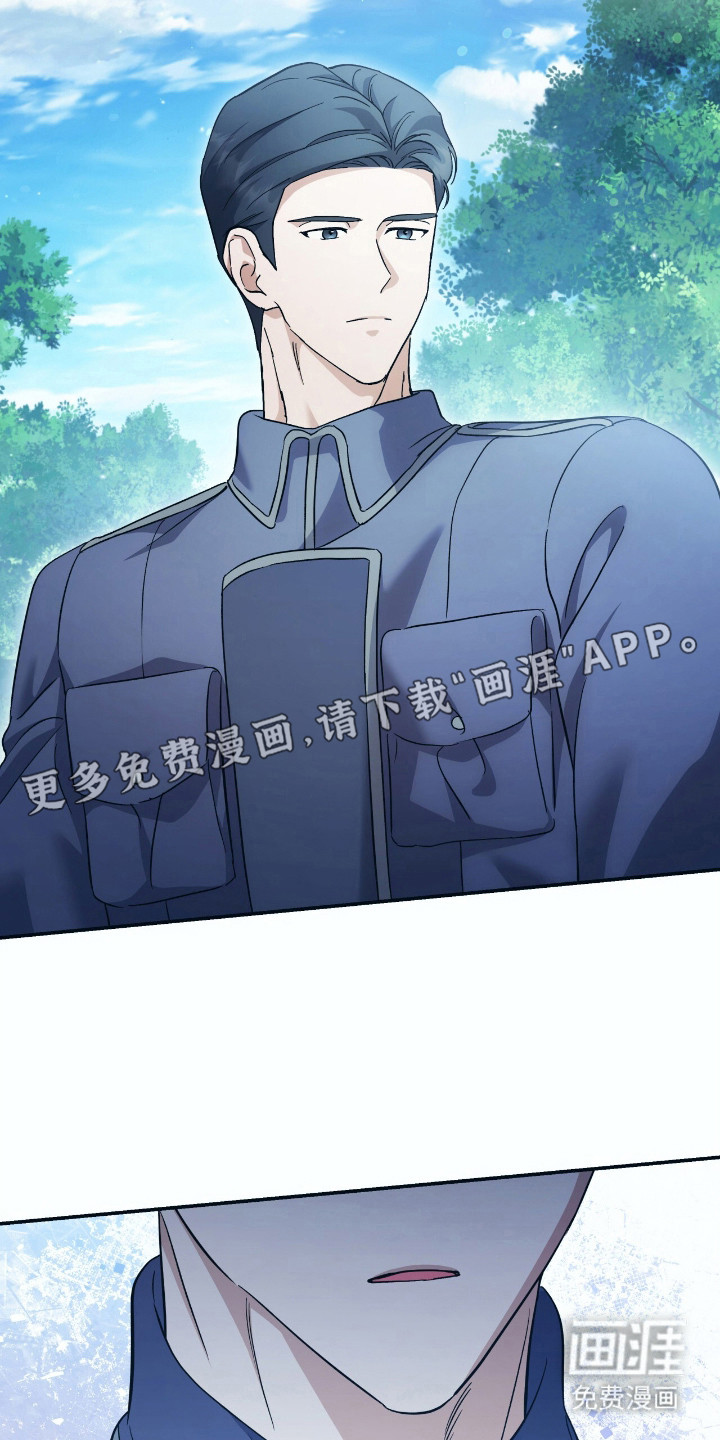 第21话4