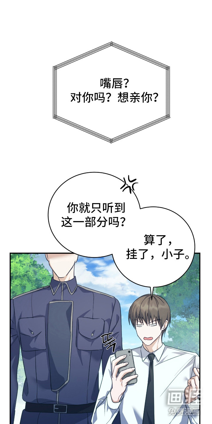 第20话0