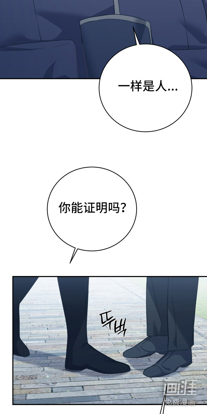 第20话19