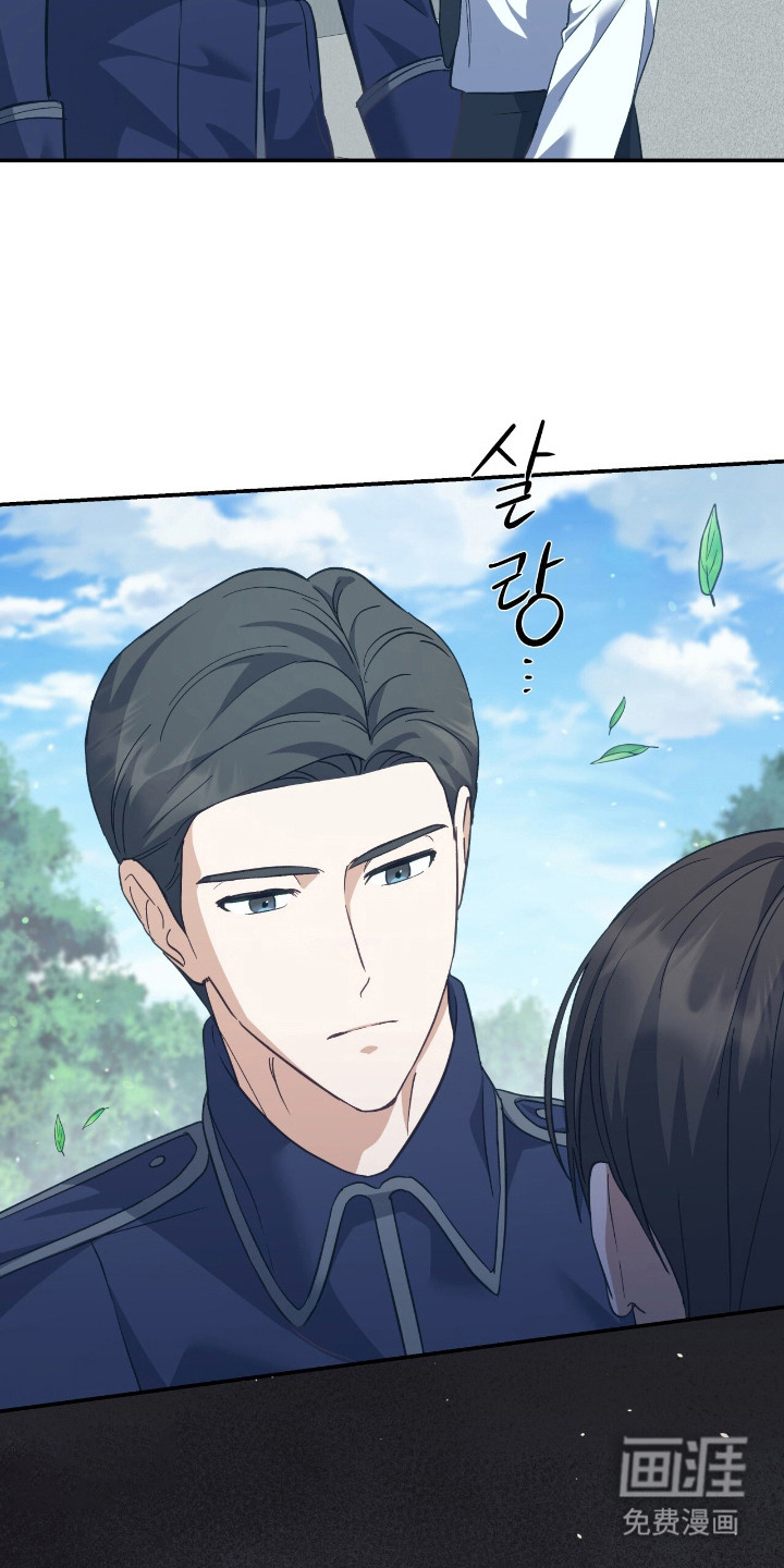 第20话21