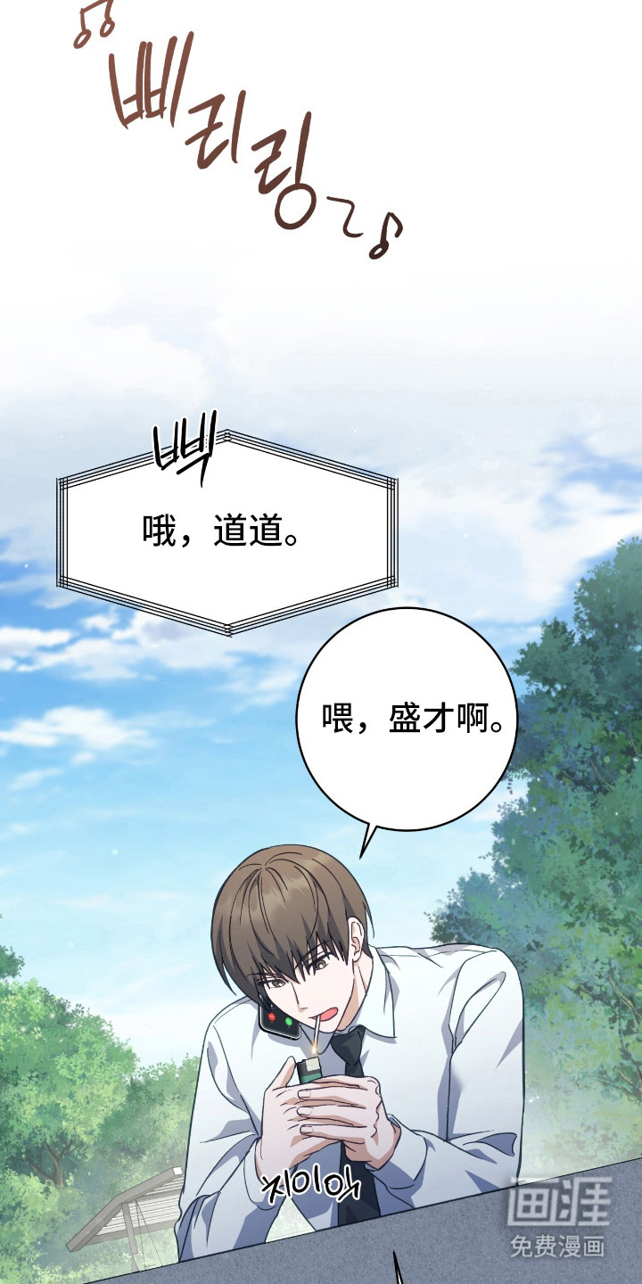 第19话14