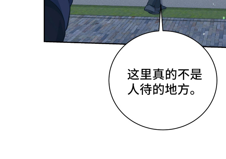 第19话24
