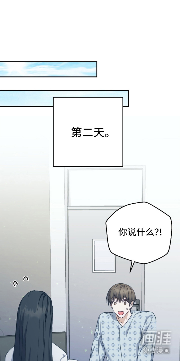 第18话0