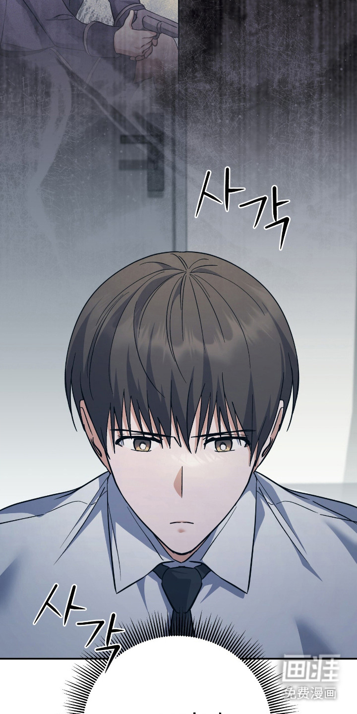 第18话24