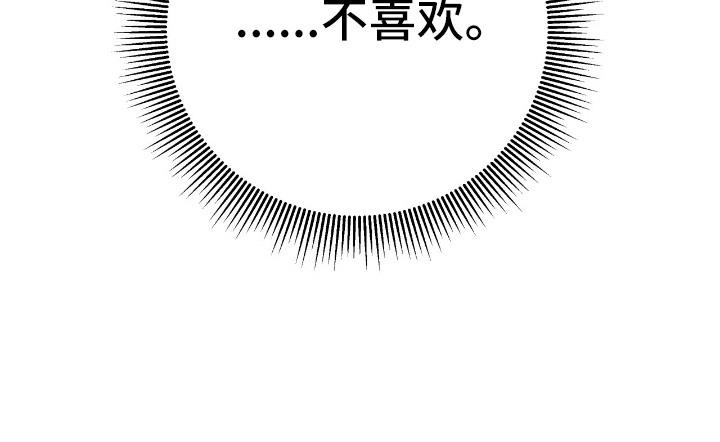 第18话25